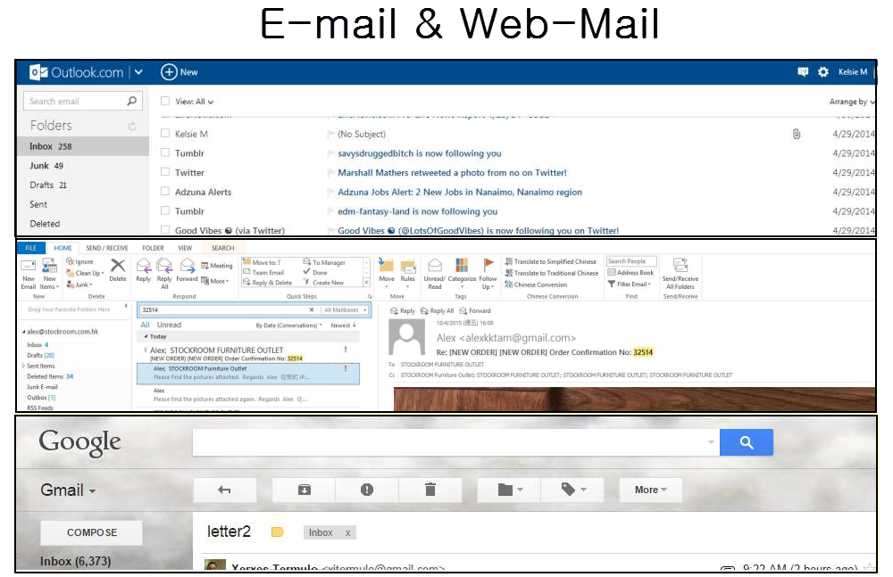 style switcher